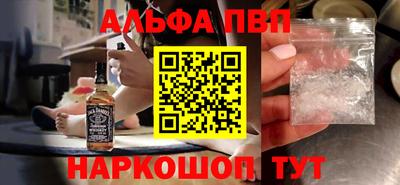 мет Кумертау