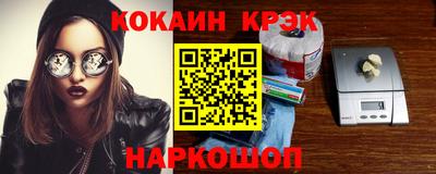мет Кумертау