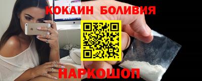 амфетамин Кунгур