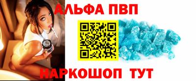 MDMA Ликино-Дулёво
