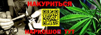 мефедрон мука Лесосибирск