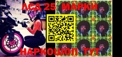 мефедрон мука Лесосибирск