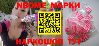 мефедрон мука Лесосибирск