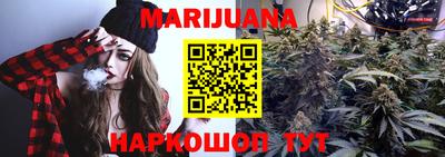 ALPHA PVP Ливны