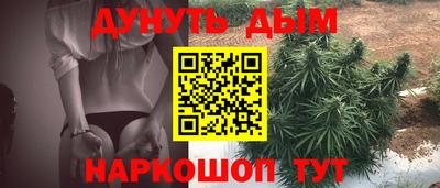 MDMA Ликино-Дулёво