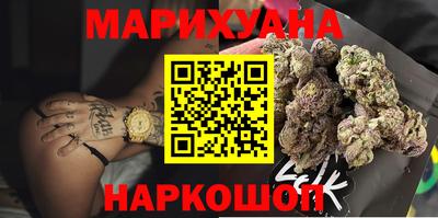 марки lsd Кулебаки