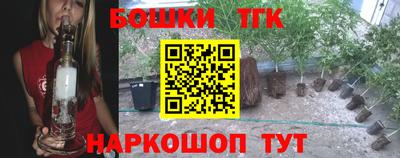 мефедрон мука Лесосибирск