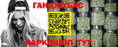 MDMA Ликино-Дулёво