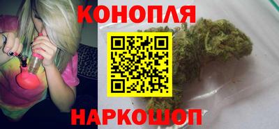 ALPHA PVP Ливны