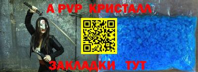 мет Кумертау