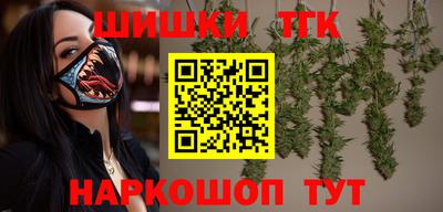 мефедрон мука Лесосибирск