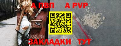 MDMA Ликино-Дулёво