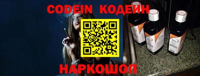 MDMA Ликино-Дулёво
