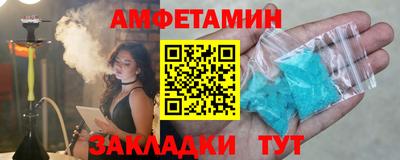 MDMA Ликино-Дулёво