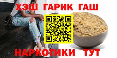 мефедрон мука Лесосибирск