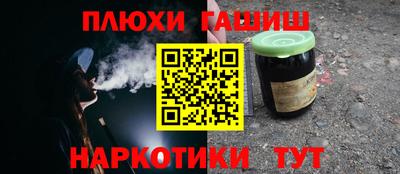 мефедрон мука Лесосибирск