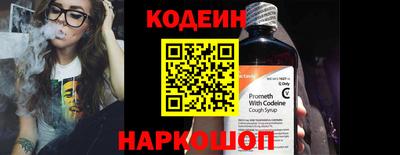 мефедрон мука Лесосибирск