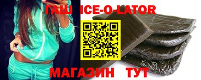 мефедрон мука Лесосибирск