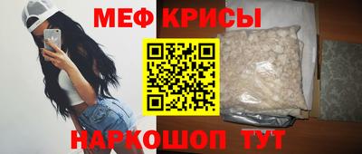 MDMA Ликино-Дулёво