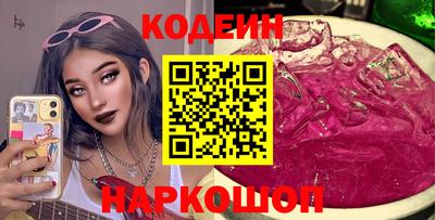 MDMA Ликино-Дулёво